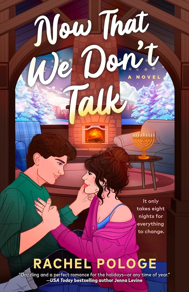 Now That We Don't Talk cover image